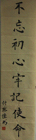 2022-05-03 19:08:27.334000