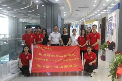 微信图片_20221230094725