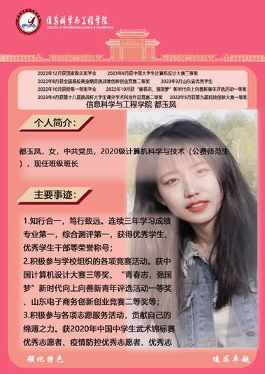 文本描述已自动生成