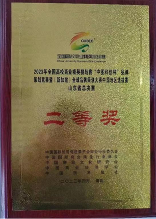 图片3
