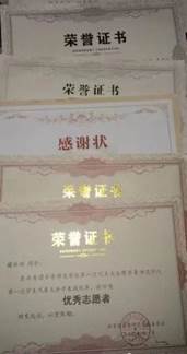 4650578da9f694c4549858d51c433bd