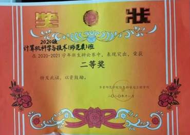 4d80b1758fc97f1178ff8cc65a73c81
